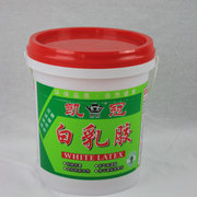福建闽润环保科技有限公司