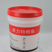http://images.hisupplier.com/var/userImages/201804/26/140622636739_240.jpg