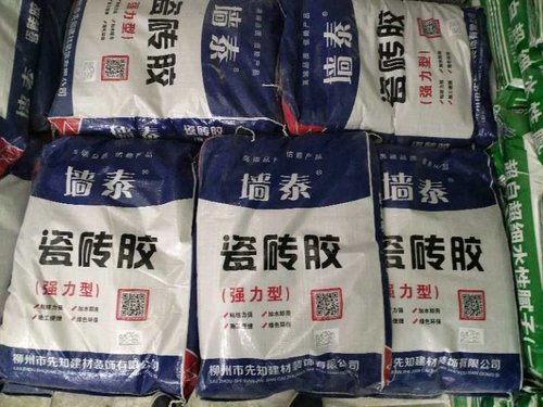 柳州瓷砖粘结剂——环保瓷砖粘合剂的手工方法