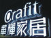 貴陽廣告字制作加工