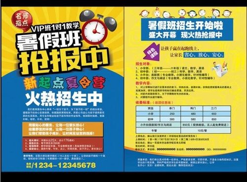 印刷对于纸张的选择