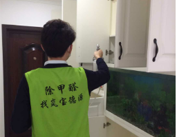 福州甲醛治理厂讲述洋葱可以去除室内甲醛吗?