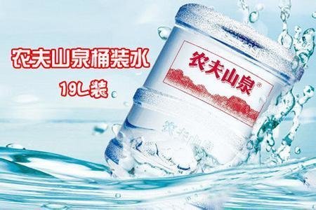 饮用水也分等级的您知道吗?