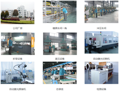 http://images.hisupplier.com/var/userImages/201805/04/172517469630_240.png