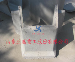 水利U型槽设备应该如何正确保养?