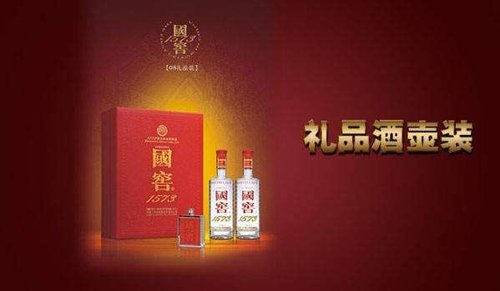 礼品送多少比较合适?