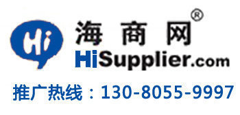 网站建设动态好还是静态好?