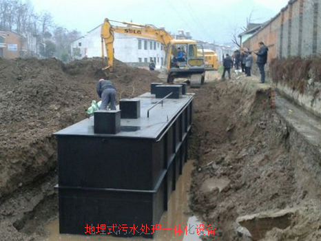 污水处理设备日常应该怎样维护