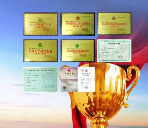 潍坊科垣保温,A级防火保温板全新品。