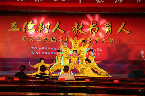 福州太极拳培训中心分享你必须知道的太极拳拳理