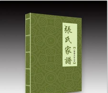 不同印刷纸张的区别