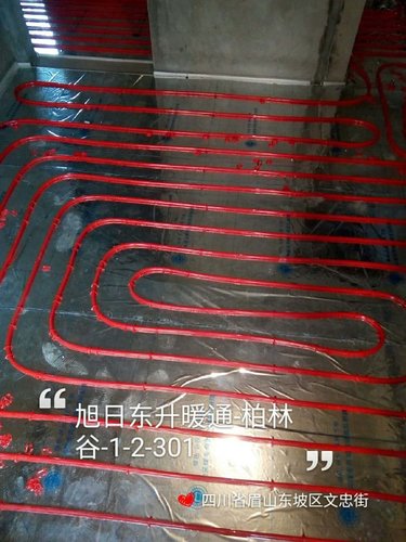 如何判断眉山地暖是否需要清洁?