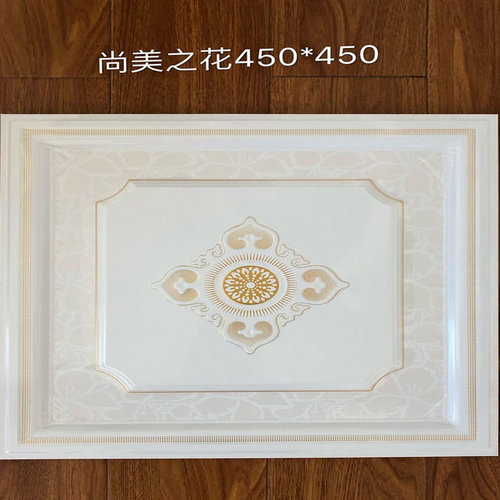 吊顶新风系统主机安装方法