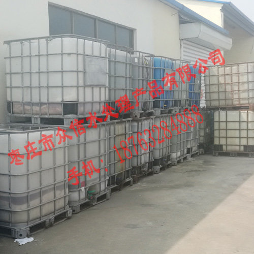 铜缓蚀剂苯骈三氮唑钠 BTA•Na