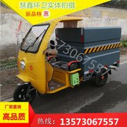 太阳集团99138.com