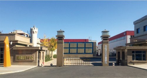 北京比泽尔制冷设备有限公司