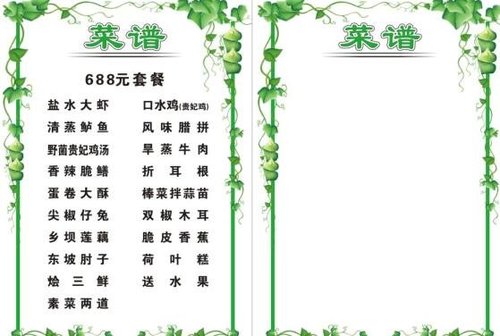 世界印刷业发展趋势