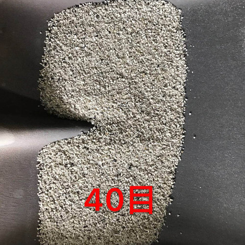 石英砂加工技术主要包括那几点