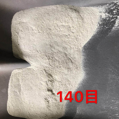 什么是石英砂