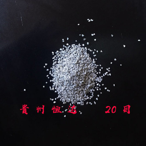 大有作为的石英砂05