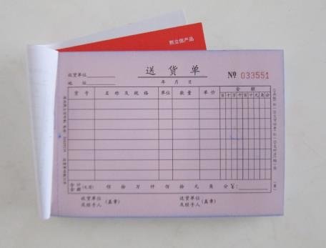 广告印刷喷绘技术特点及工艺流程