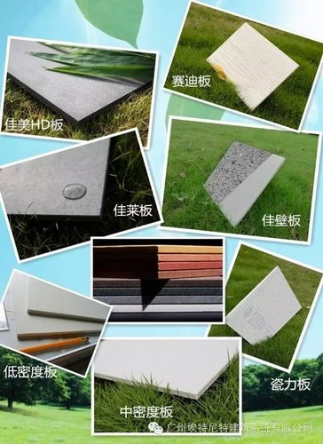 垣通新材料企业简介