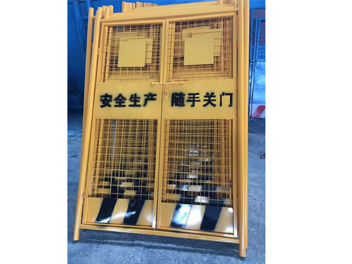 工具式楼梯临边防护栏杆标准化施工技术