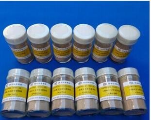 检测实验室的标准物质是什么?