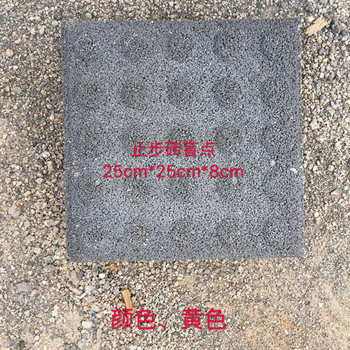 厦门透水砖为海绵城市作出突出贡献