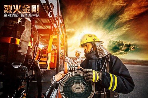 单元式住宅发生火灾应该怎么办?