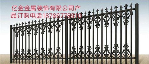 栏杆的设计要求