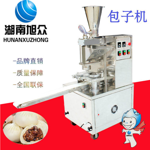 包子机适合大批量制作包子