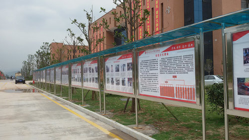学校标识标牌,学校导视系统