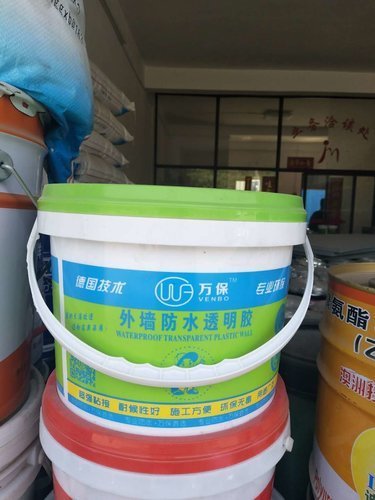 柳州防水涂料——防水涂料的优点有那些