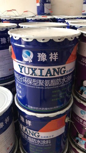 柳州防水涂料——防水涂料的特点