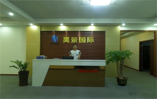 公司优势