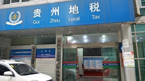 安顺触摸查询机