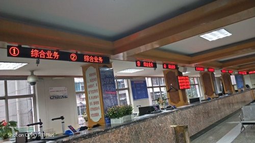 触摸一体机的功能