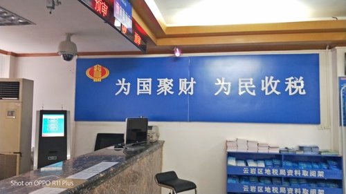 贵阳LCD液晶拼接的优点