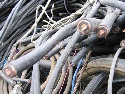 贵州废旧电缆回收商家