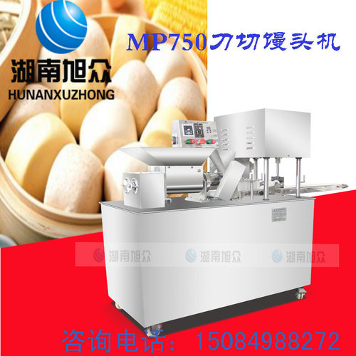 包子机的质量怎样进行相应的判断