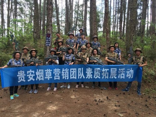 进行拓展培训的具体意义