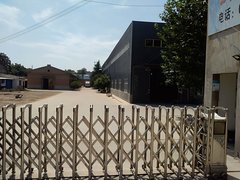 http://images.hisupplier.com/var/userImages/201806/14/155422053339_240.jpg