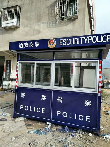 厦门岗亭分享小小岗亭暖人心