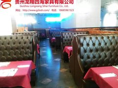 http://images.hisupplier.com/var/userImages/201806/19/224923658784_240.jpg