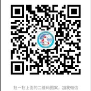 眉山市东坡区俊杰武术学校