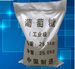 葡萄糖