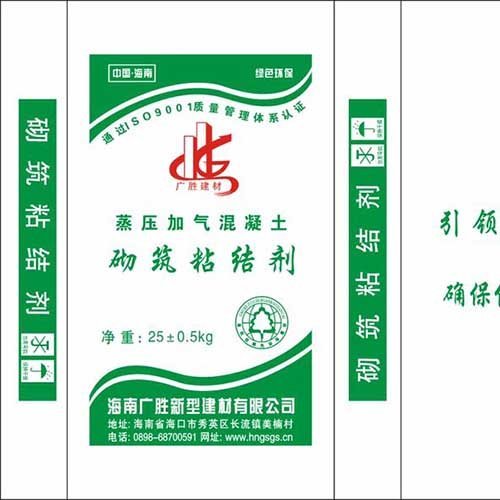 你知道海南干粉砂浆的发展前景是什么样的吗?