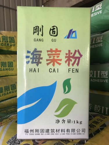 海菜粉