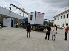 http://images.hisupplier.com/var/userImages/201807/04/120115968495_240.jpg